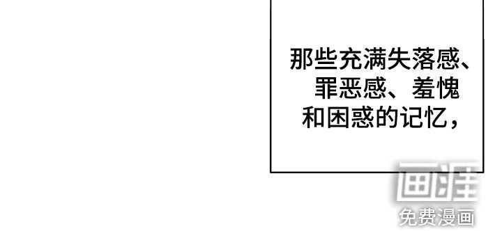 第53章：【番外】梦寐以求