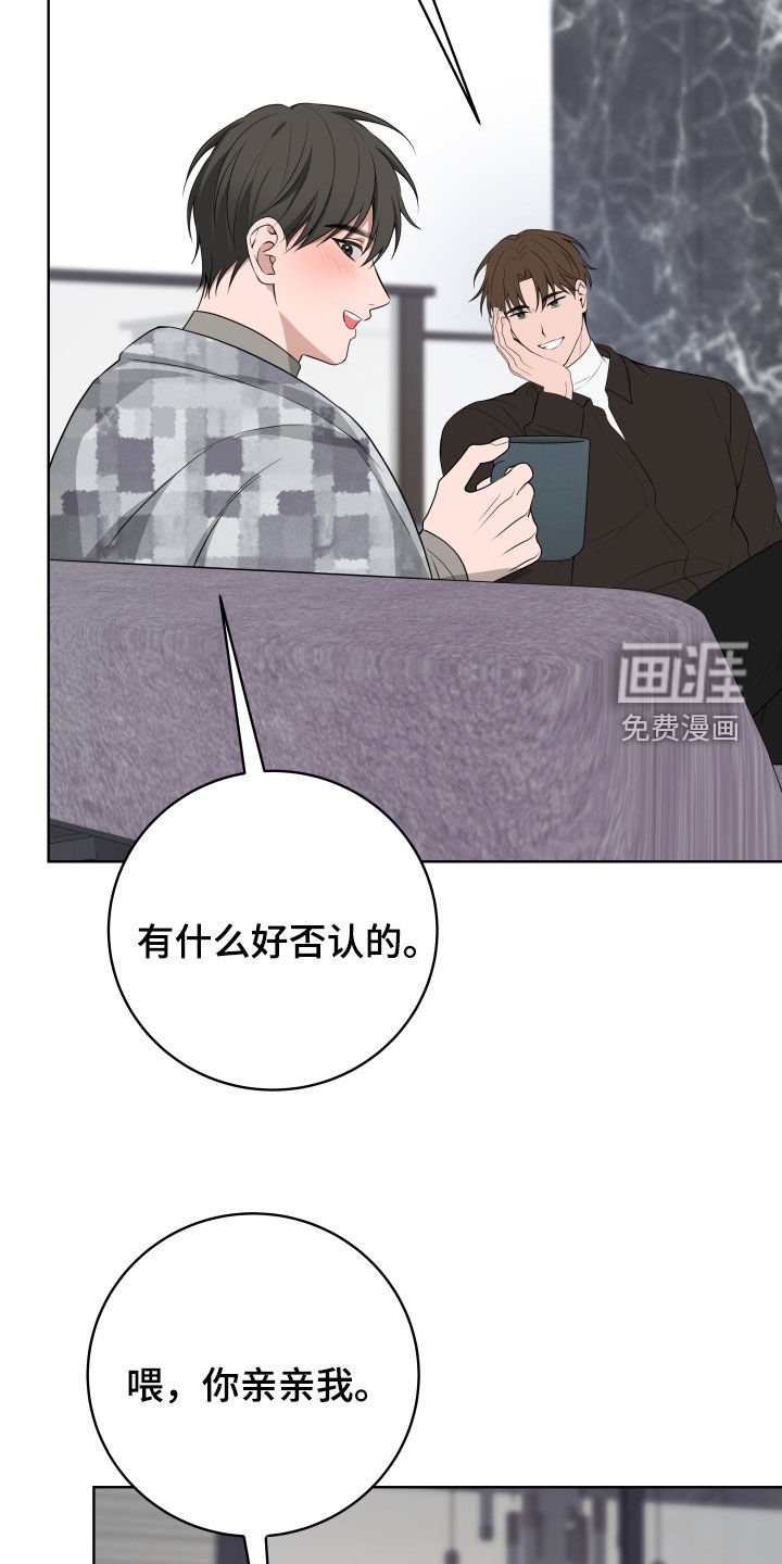 第55章：【番外】出国旅游