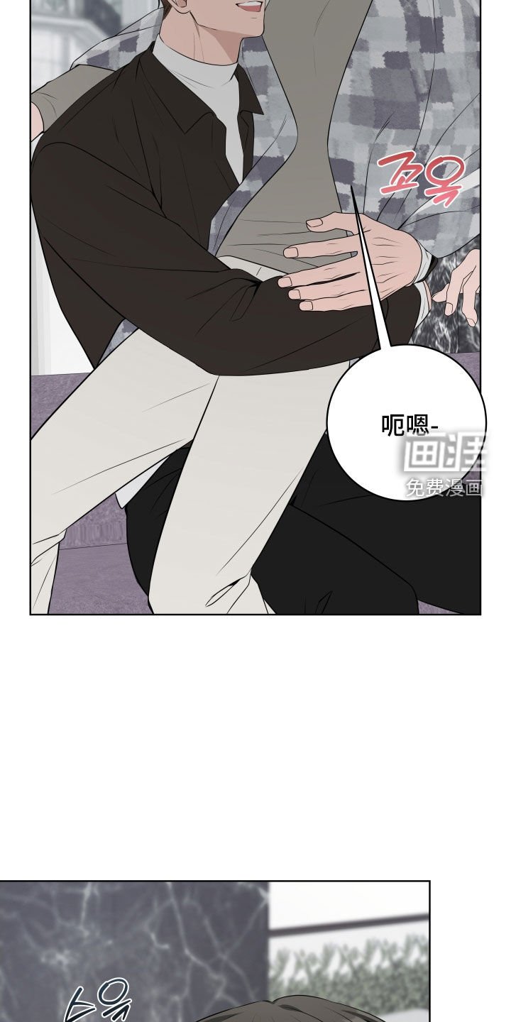 第55章：【番外】出国旅游