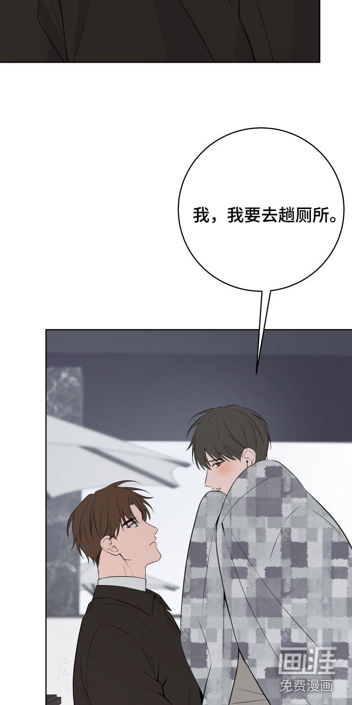 第55章：【番外】出国旅游