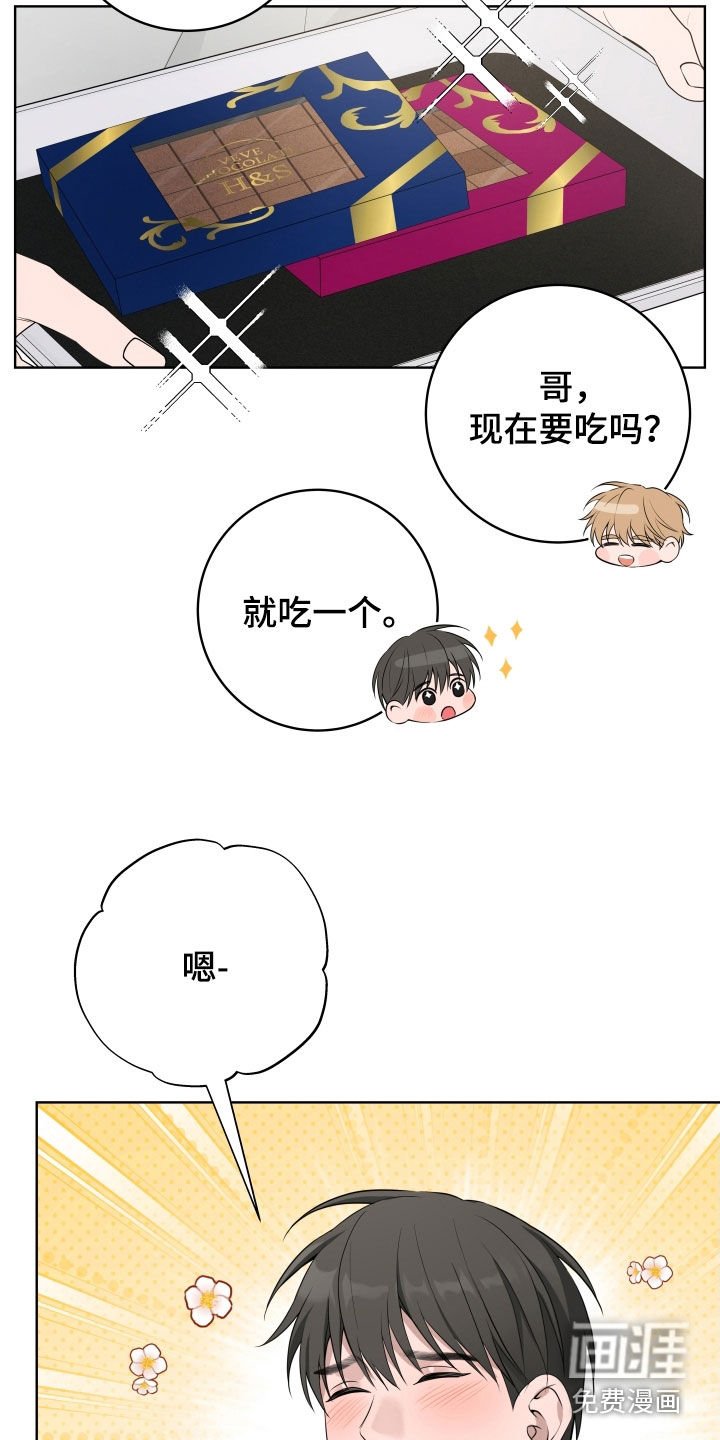 第55章：【番外】出国旅游
