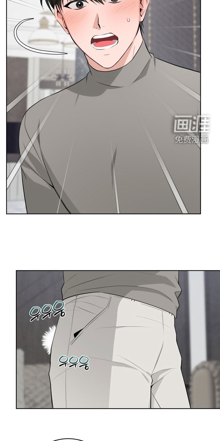 第56章：【番外】争风吃醋