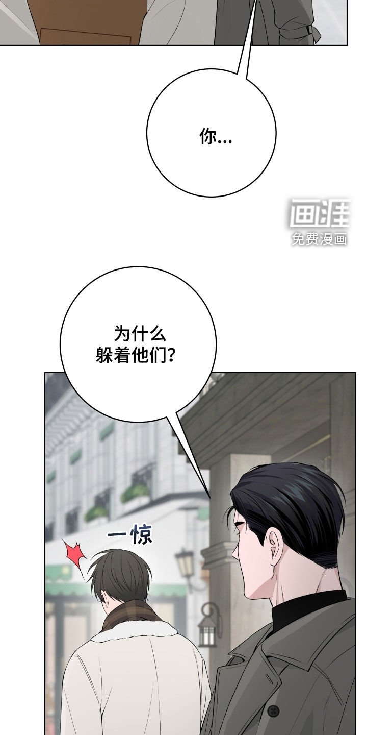 第56章：【番外】争风吃醋