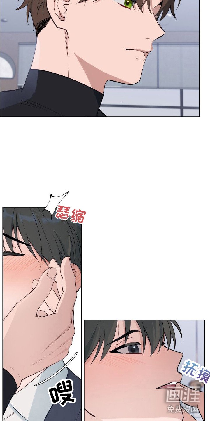 第7章：我来帮你