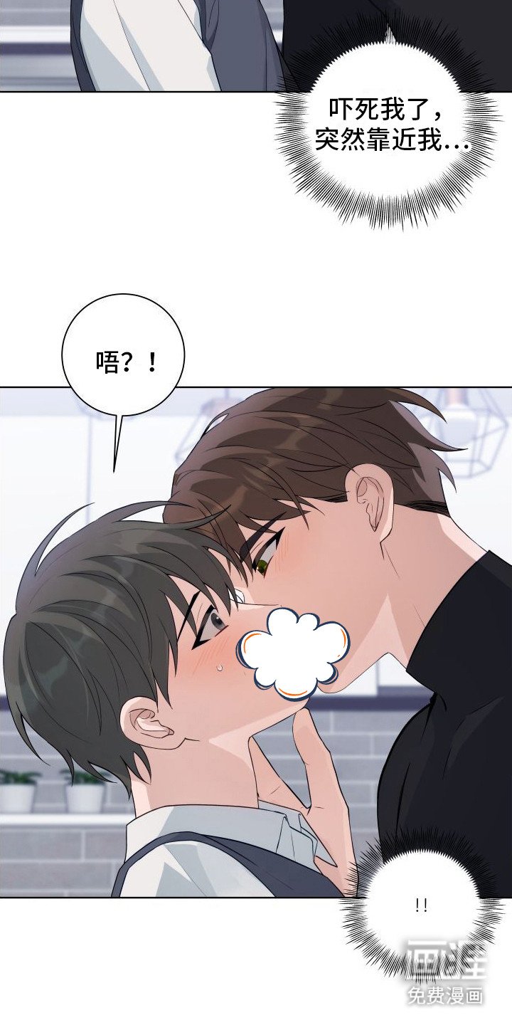第7章：我来帮你