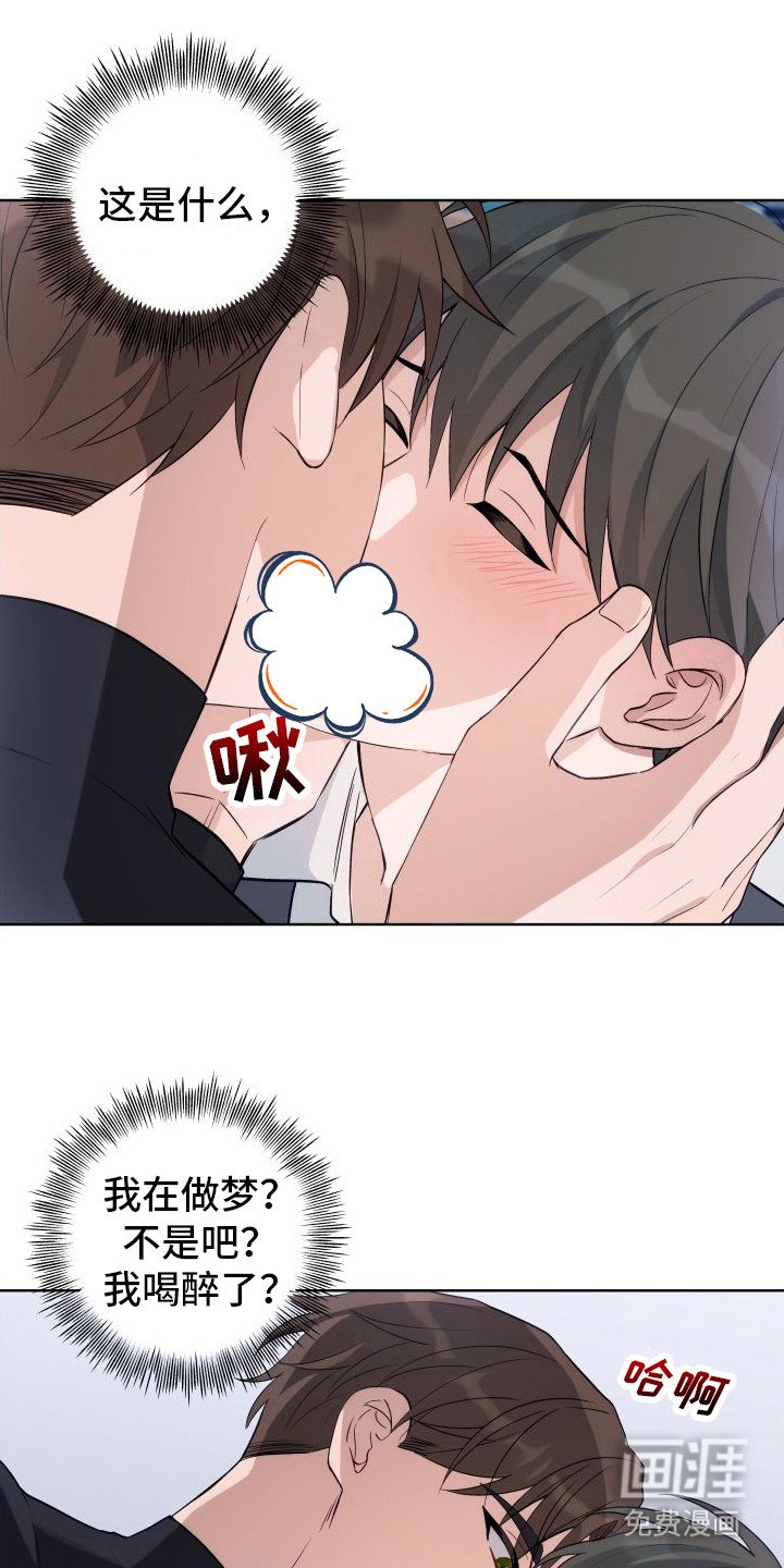 第7章：我来帮你
