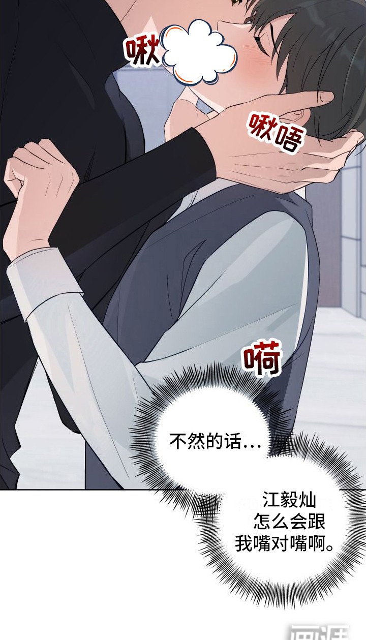 第7章：我来帮你