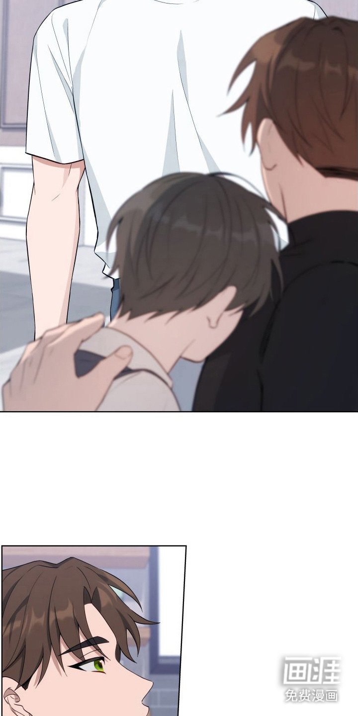 第8章：明知故问