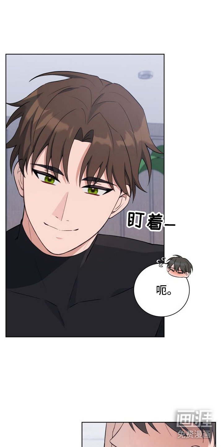 第9章：准备好了