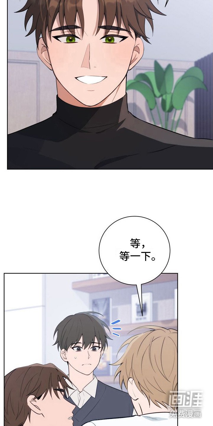第9章：准备好了