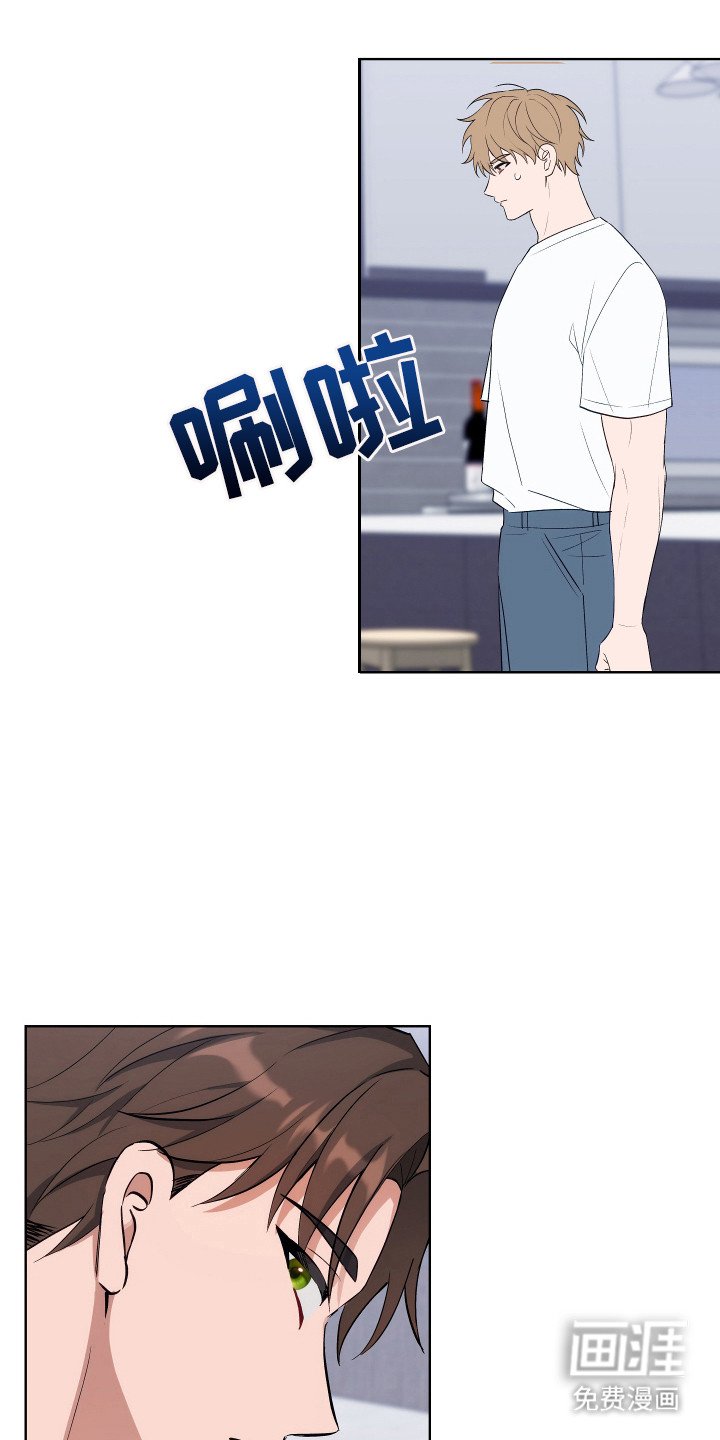 第9章：准备好了