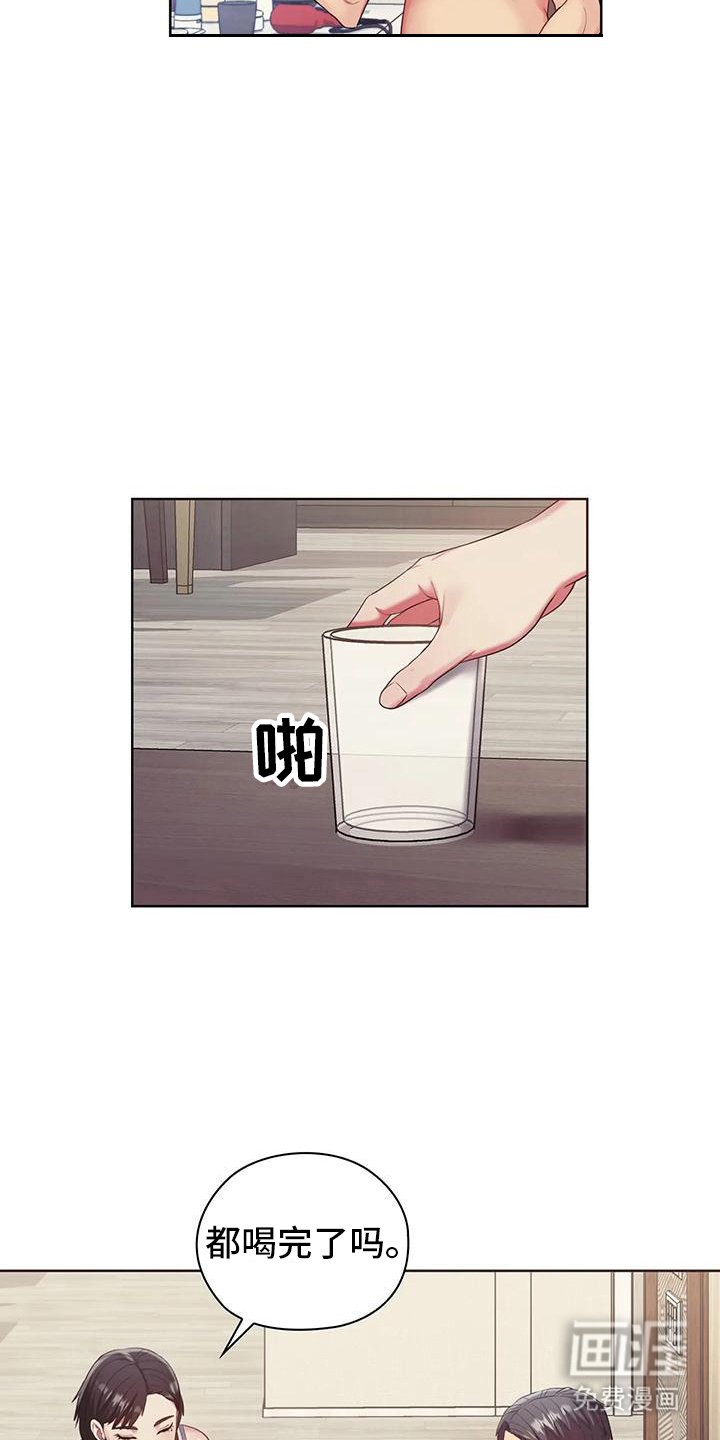 第10章：掉头发
