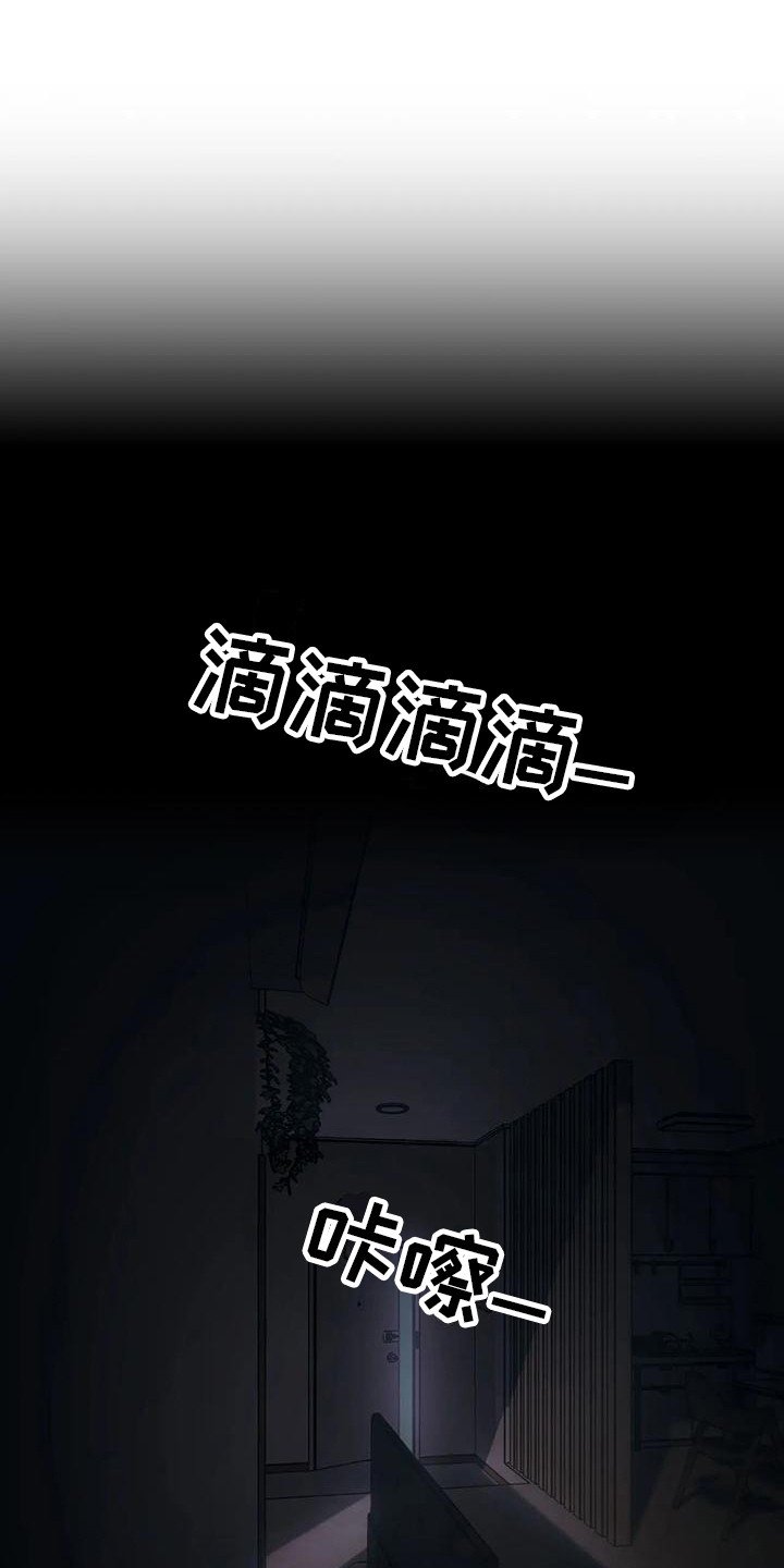 第2章：产品运送