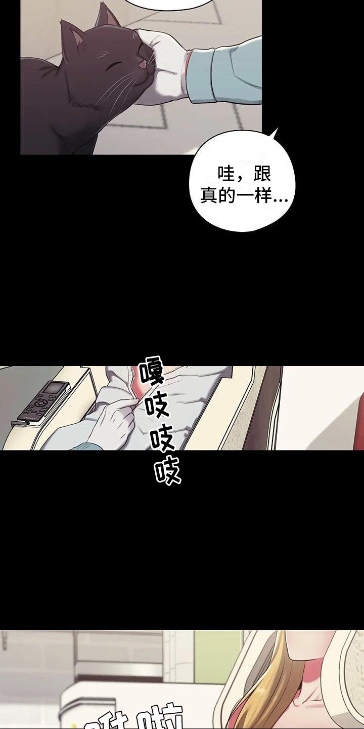 第2章：产品运送
