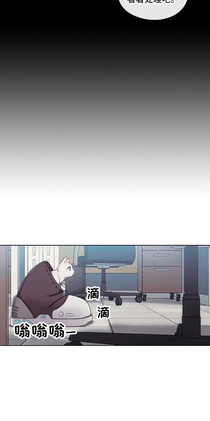 第2章：产品运送