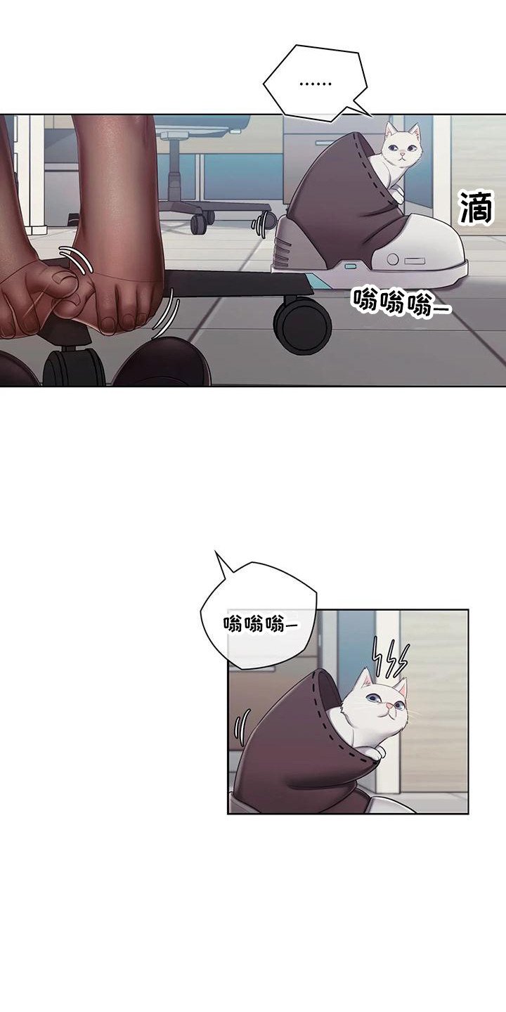 第2章：产品运送