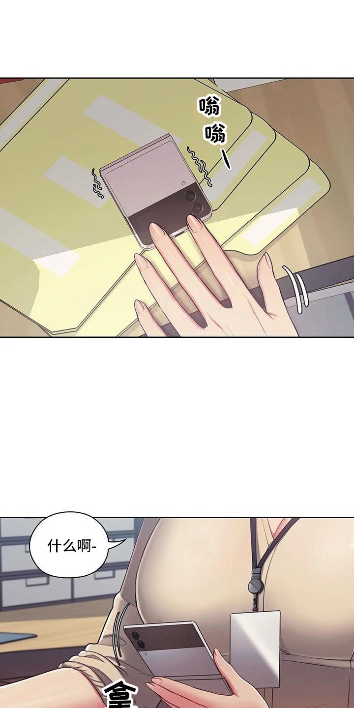 第2章：产品运送