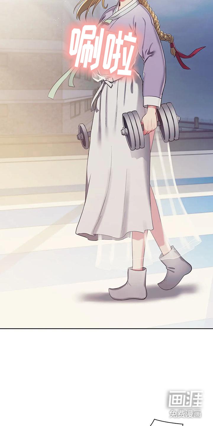 第4章：吓一跳