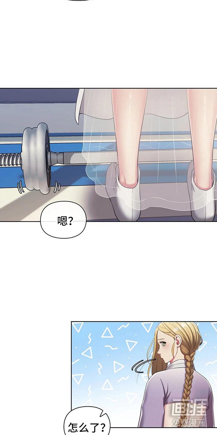 第6章：手腕损坏