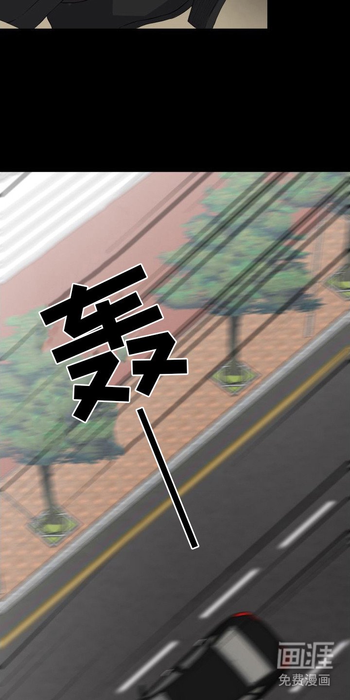 第1章：噩梦