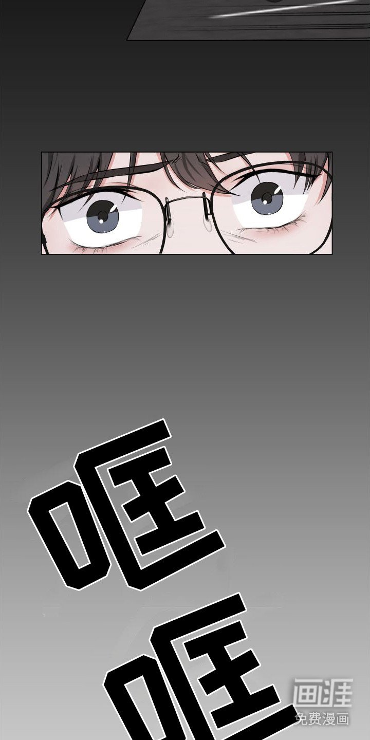 第1章：噩梦