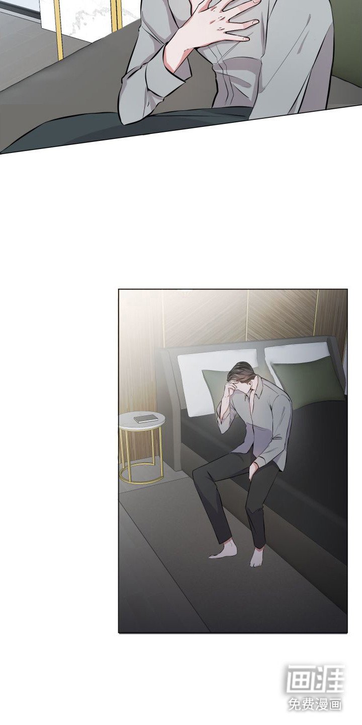 第1章：噩梦