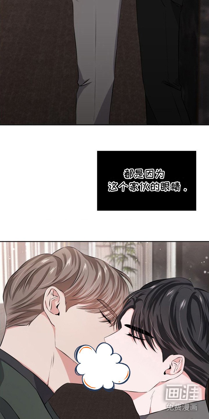 第10章：很犯规
