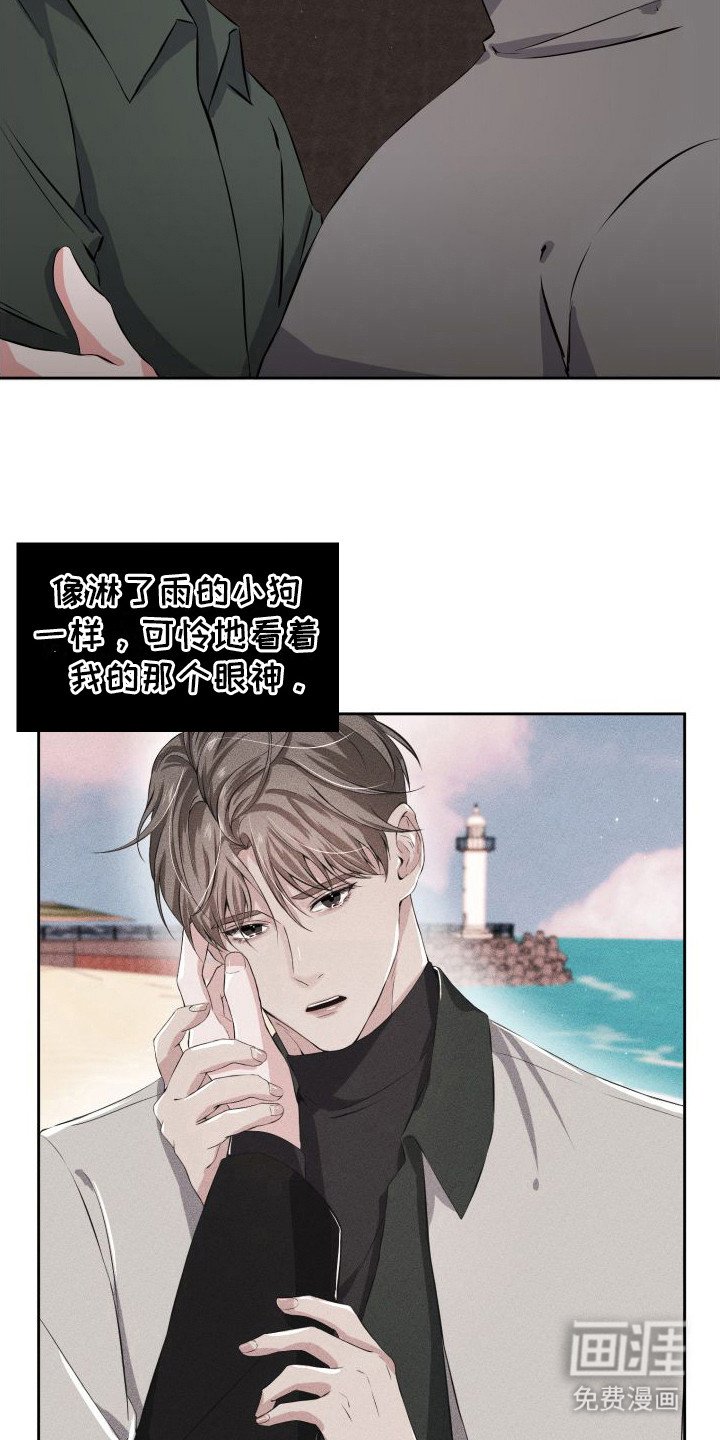 第10章：很犯规