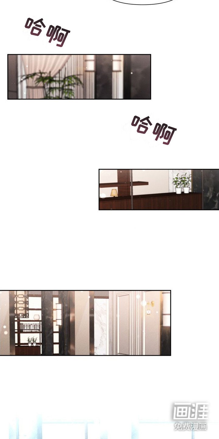 第10章：很犯规