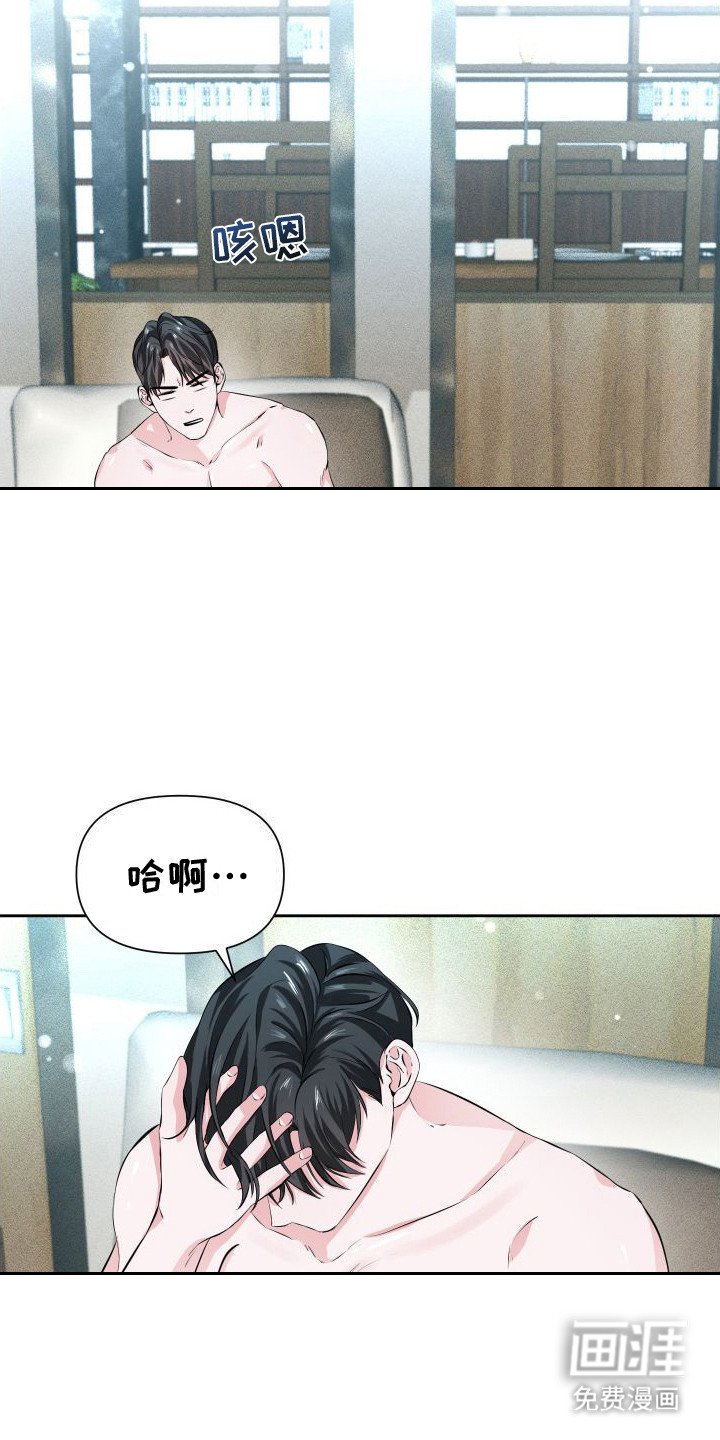 第10章：很犯规