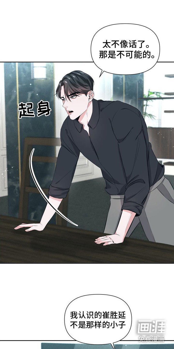 第12章：短信