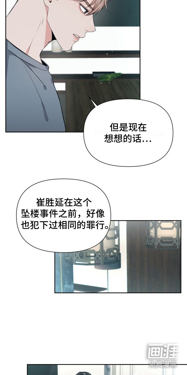 第12章：短信