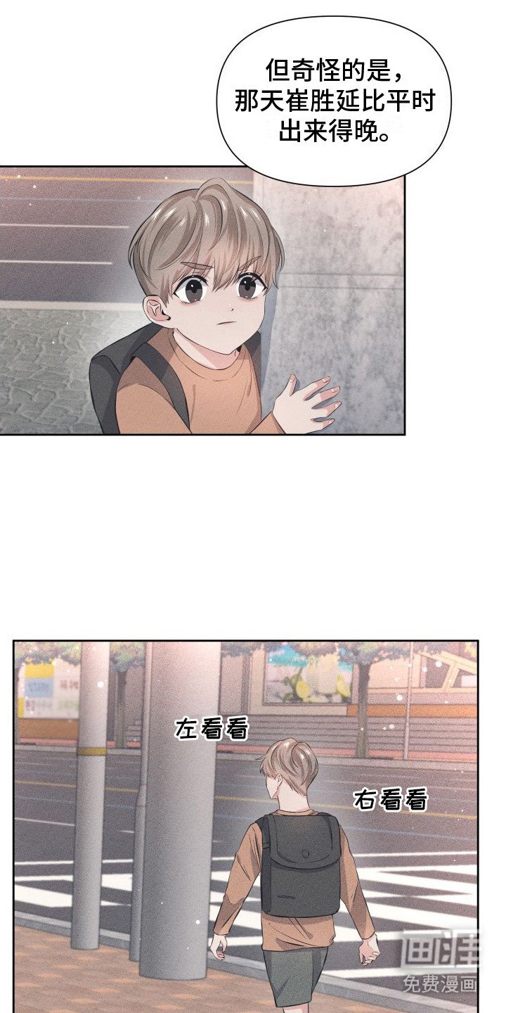 第12章：短信