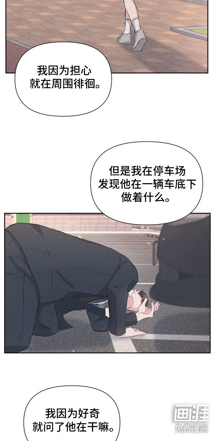 第12章：短信
