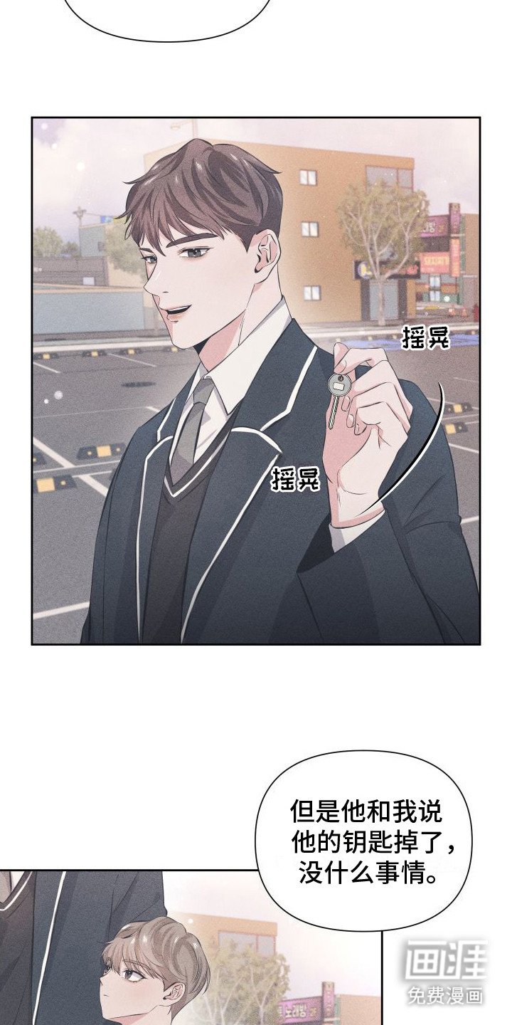 第12章：短信