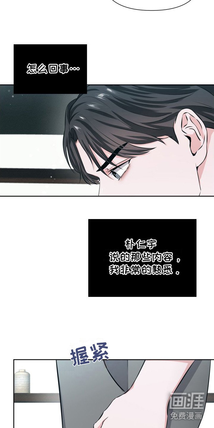 第12章：短信