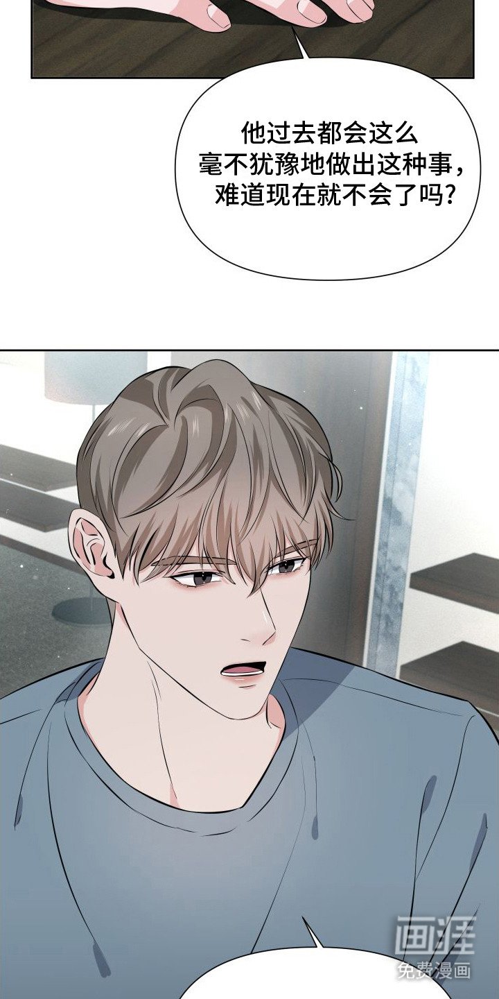 第12章：短信