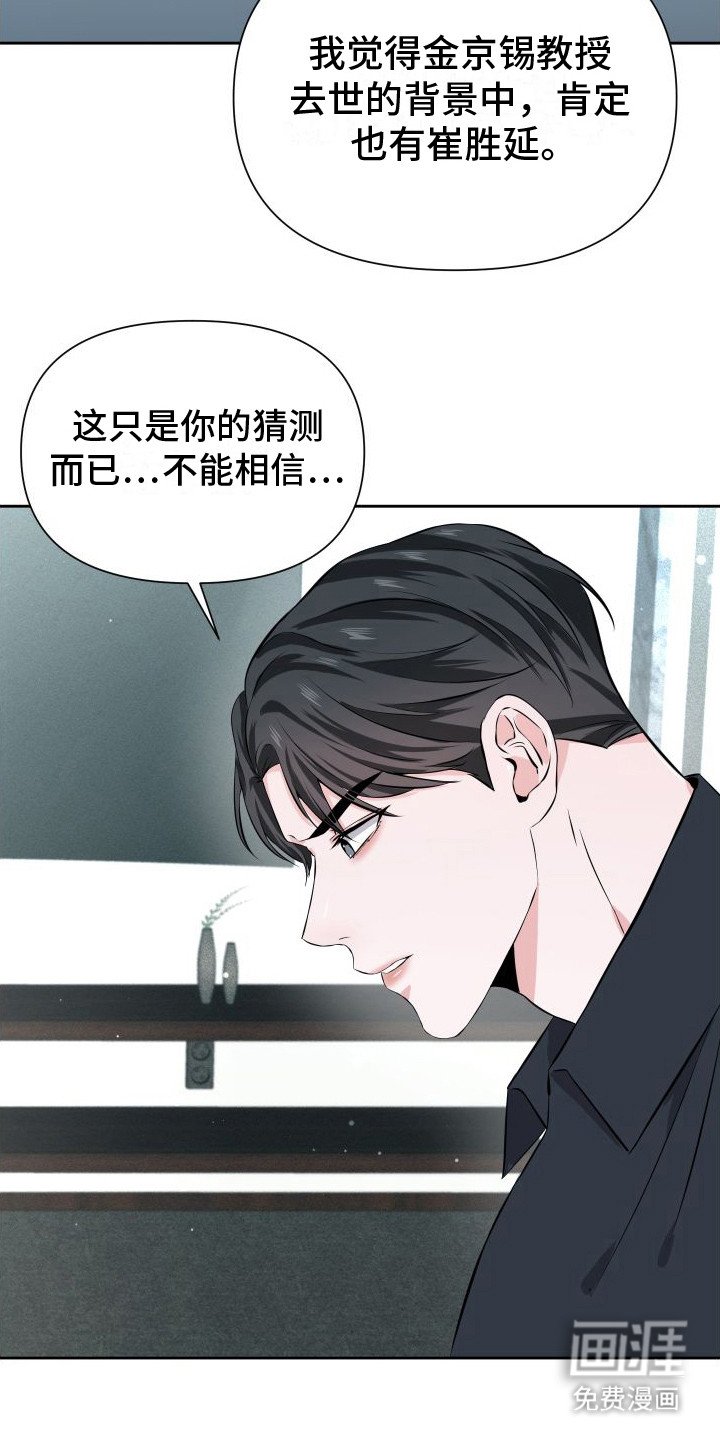 第12章：短信