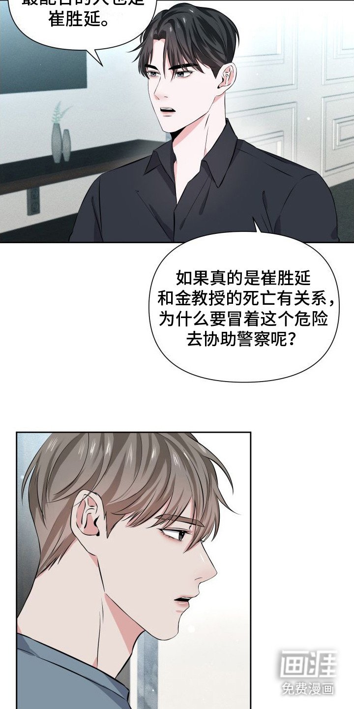 第12章：短信