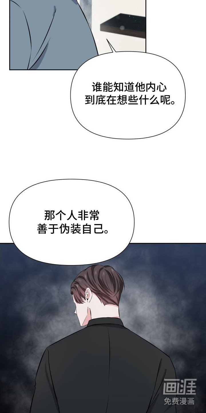 第12章：短信