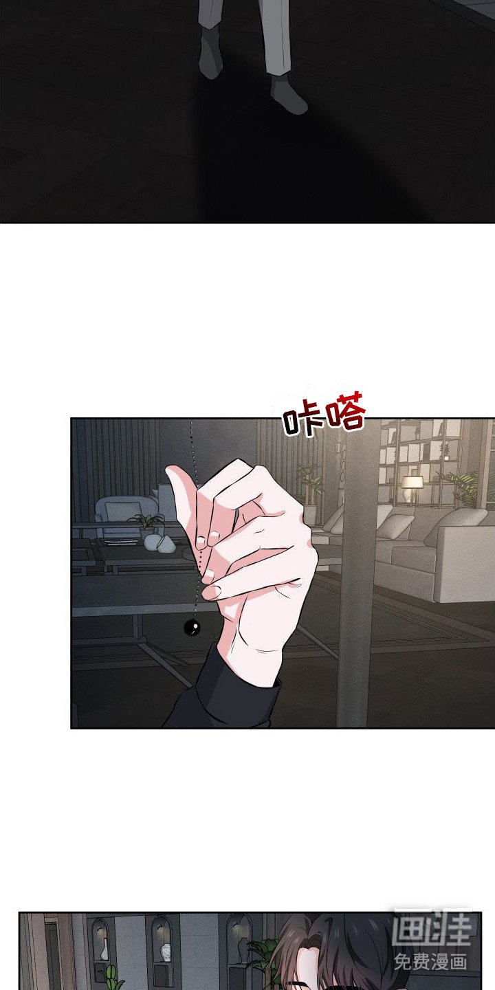 第15章：找上门