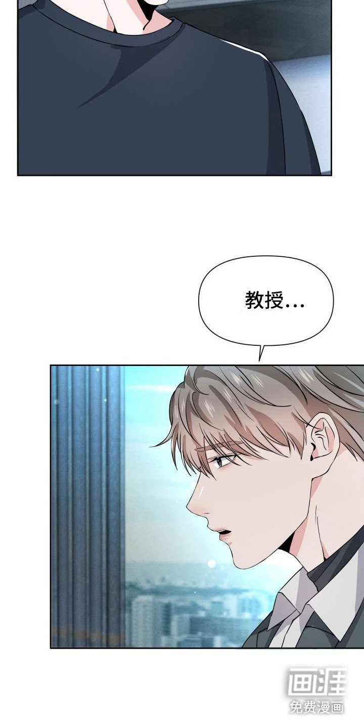 第17章：尘埃落定（完结）