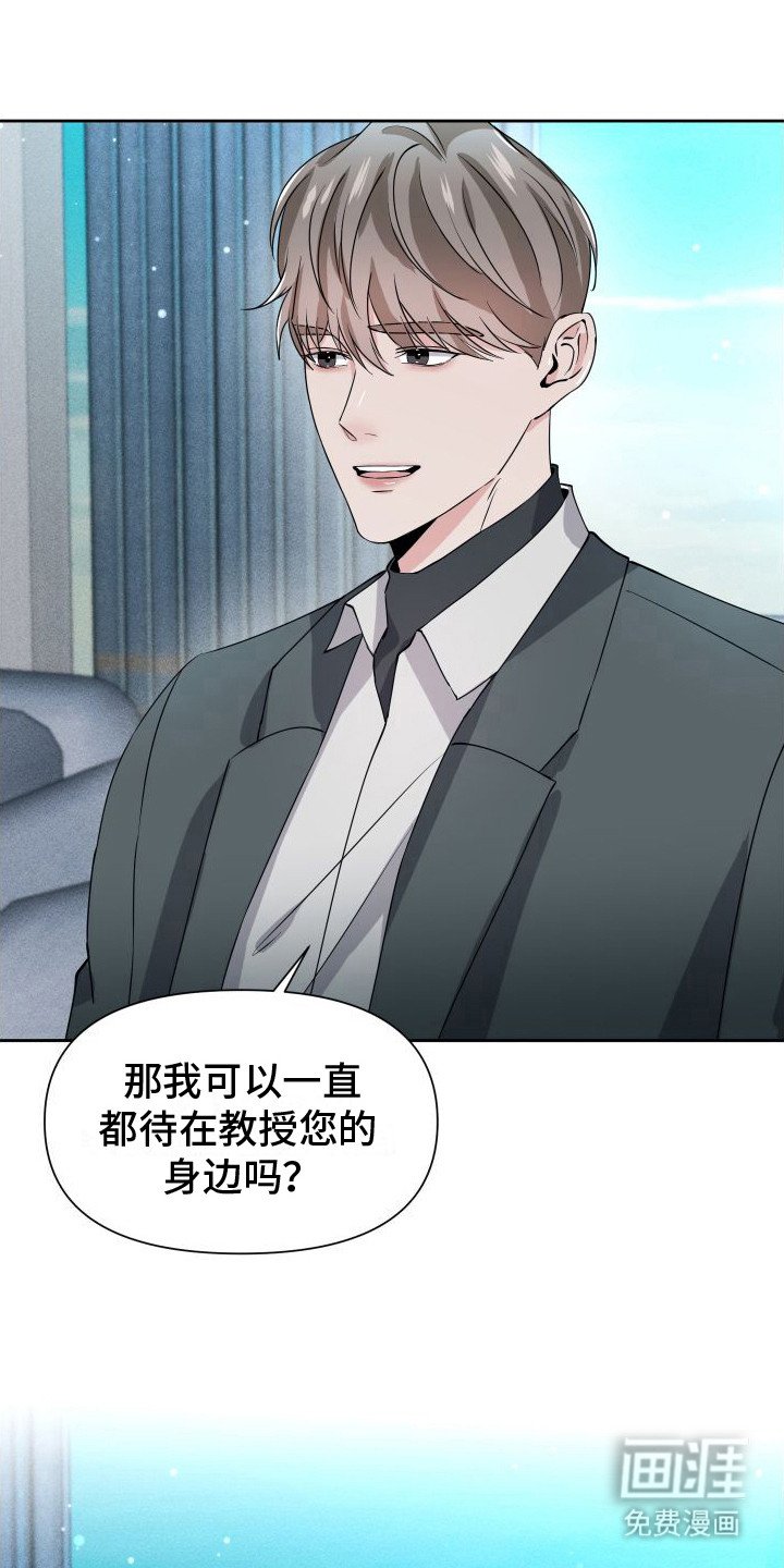 第17章：尘埃落定（完结）