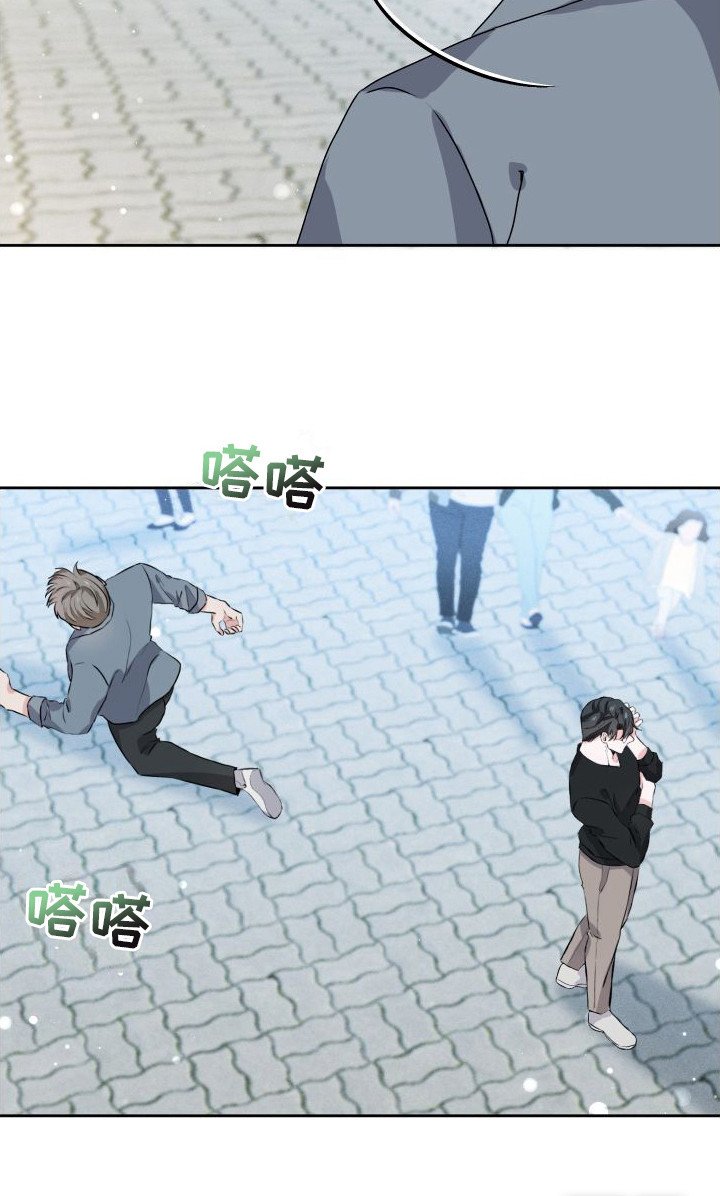 第18章：【番外】游乐园