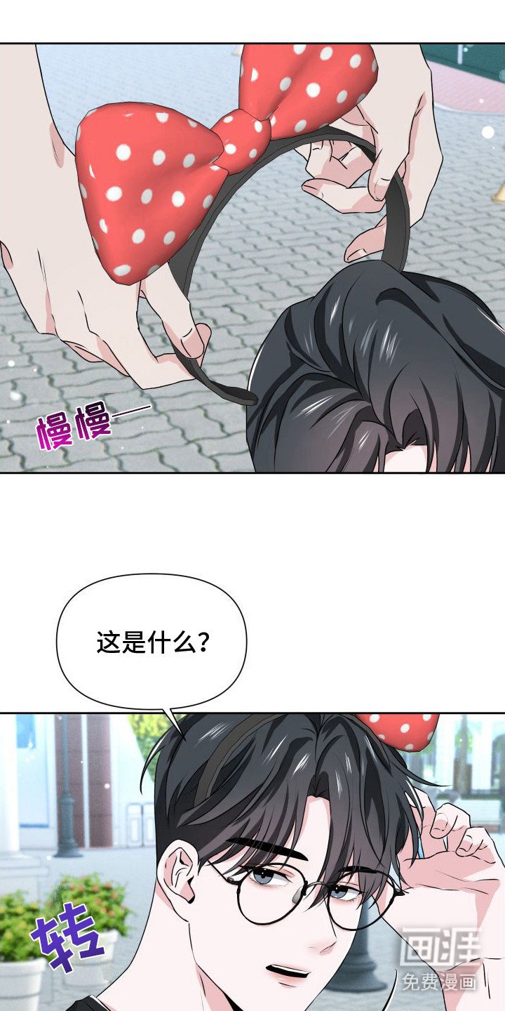 第19章：【番外】生日快乐