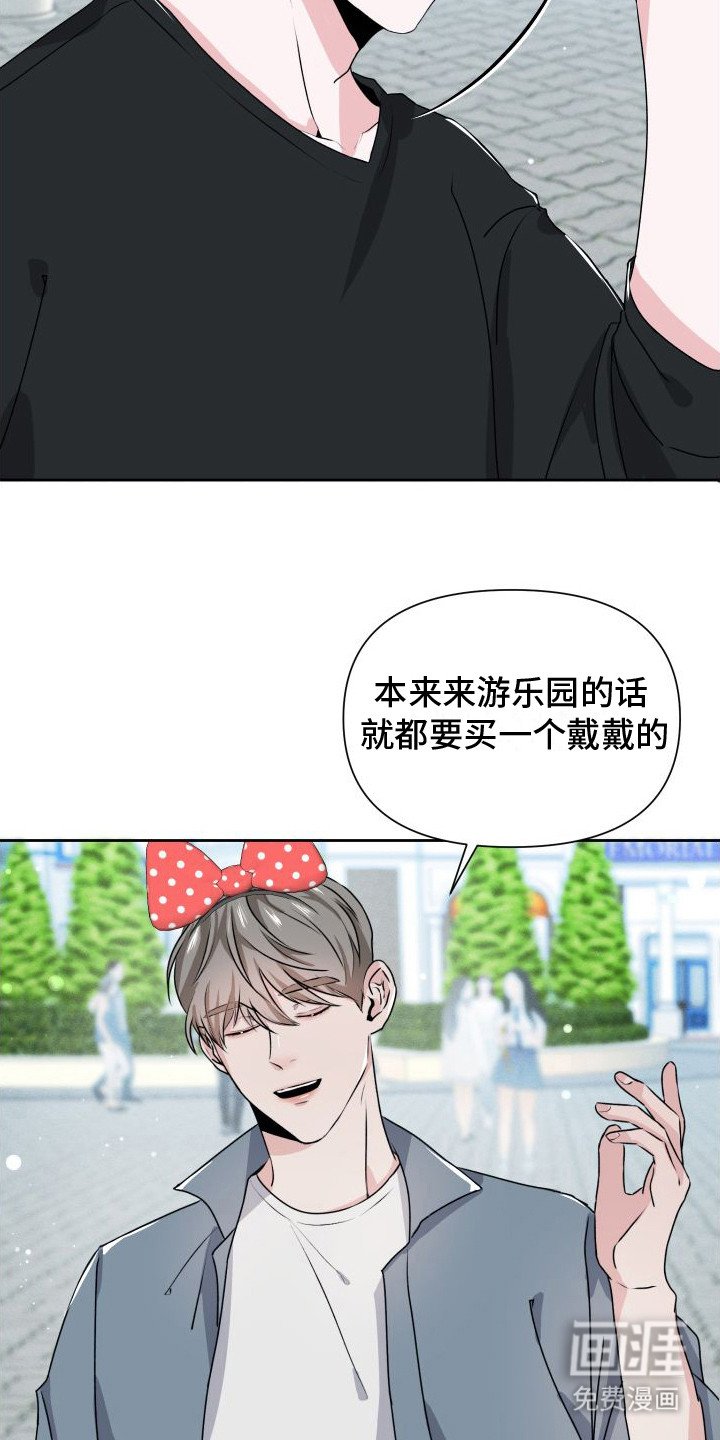 第19章：【番外】生日快乐