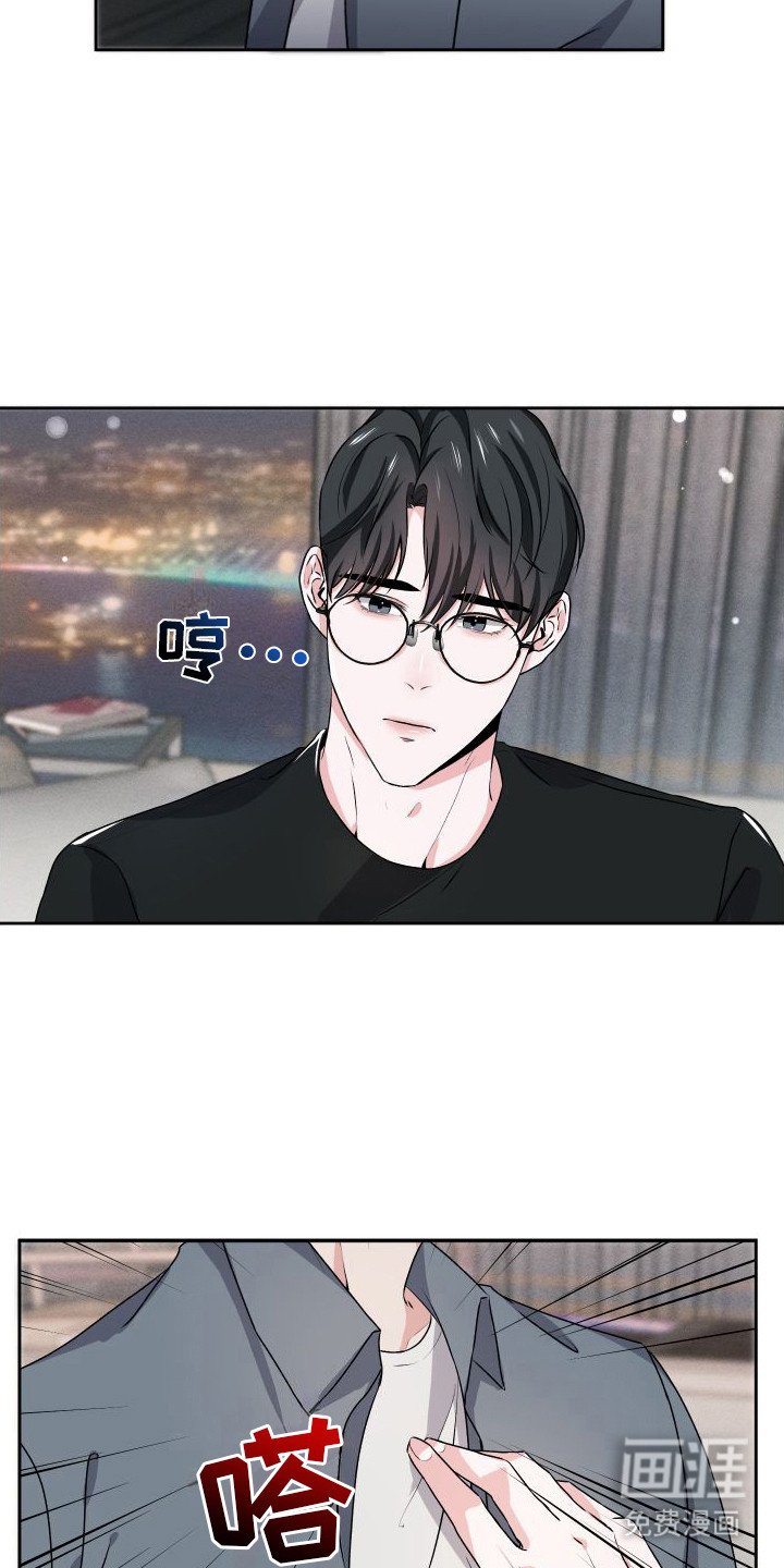 第19章：【番外】生日快乐
