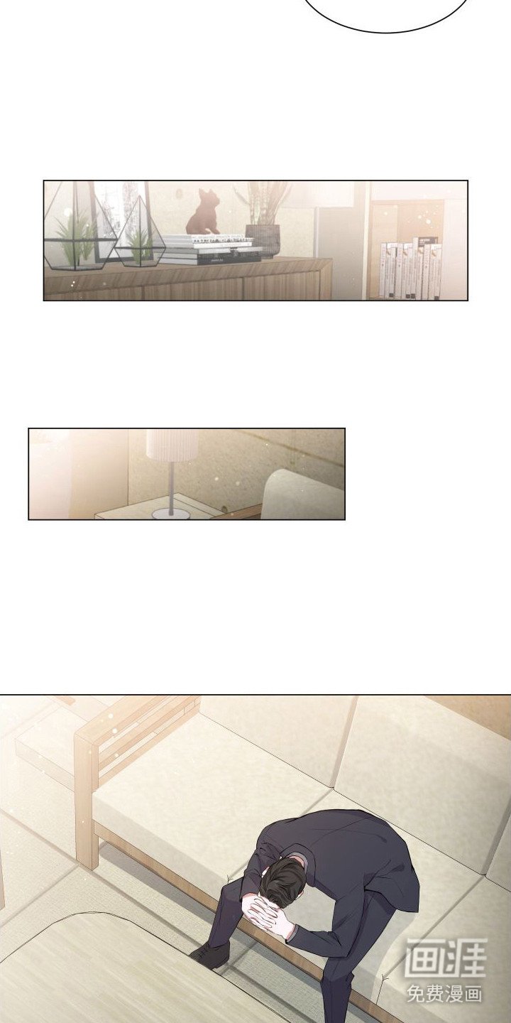 第3章：绑架