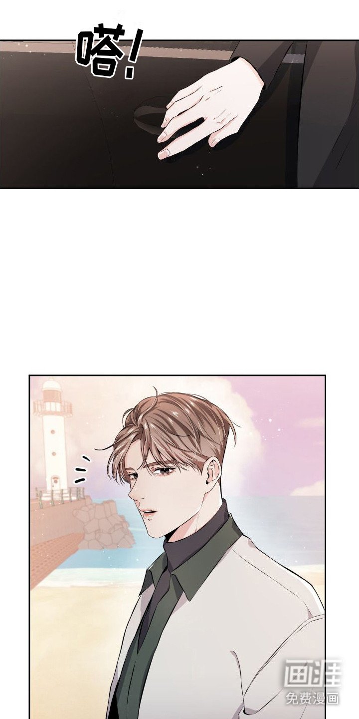 第6章：冷汗