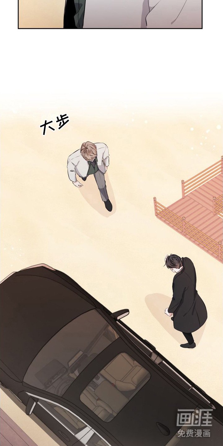 第6章：冷汗
